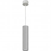 Подвесной светильник Nowodvorski Eye 5400