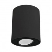 Потолочный светильник Nowodvorski Set 8900