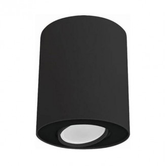 Потолочный светильник Nowodvorski Set 8900 Nowodvorski 8900