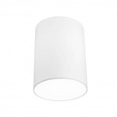 Потолочный светодиодный светильник Nowodvorski Cameron 9685 Потолочный светодиодный светильник Nowodvorski Cameron 9685