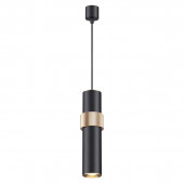Подвесной светильник Odeon Light Afra 4738/5L
