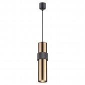 Подвесной светильник Odeon Light Afra 4739/5L