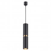Подвесной светильник Odeon Light Afra 4742/5L