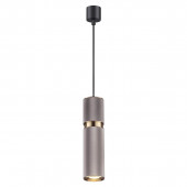 Подвесной светильник Odeon Light Afra 4745/5L