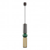 Подвесной светодиодный светильник Odeon Light Sakra 4072/5L