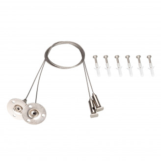 Подвес ALT-LARGO-HANG-L1000 (SL) (Arlight, IP20 Металл, 5 лет) Arlight 031986