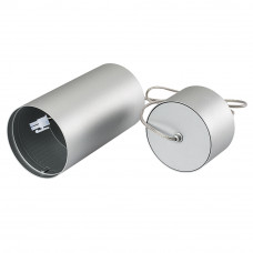 Цилиндр подвесной SP-POLO-R85P Silver (1-3) Arlight 020885