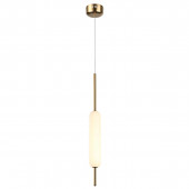 Подвесной светодиодный светильник Odeon Light Reeds 4794/12L