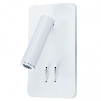 Светодиодный спот Arte Lamp Electra A8233AP-1WH Arte Lamp A8233AP-1WH