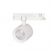 Светильник LGD-NIKA-4TR-R100-20W Warm3000 (WH, 24 deg, 230V) (ARL, IP20 Металл, 5 лет) Arlight 031108