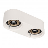 Корпус PLURIO-BASE-SURFACE-RS179x78 (WH, 1-2, 200mA) (ARL, IP20 Металл, 3 года)