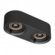 Корпус PLURIO-BASE-SURFACE-RS179x78 (BK, 1-2, 200mA) (ARL, IP20 Металл, 3 года) Arlight 031709
