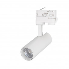 Светильник LGD-GERA-4TR-R55-10W Day4000 (WH, 24 deg, 230V, DALI) (ARL, IP20 Металл, 5 лет) Arlight 033123
