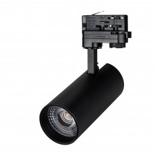 Светильник LGD-GERA-4TR-R74-20W Warm SP3000-Fruit (BK, 24 deg, 230V) (ARL, IP20 Металл, 3 года) Arlight 032471