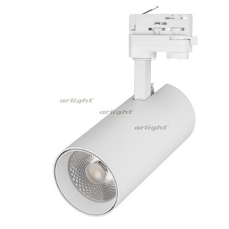 Светильник LGD-GERA-4TR-R90-30W Day SP5000-Veg (WH, 24 deg, 230V) (ARL, IP20 Металл, 3 года) Arlight 032473