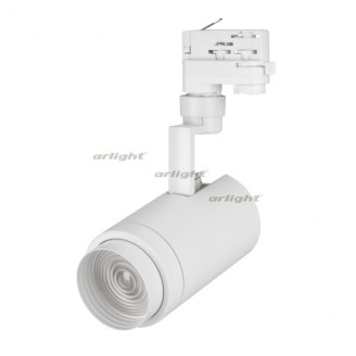 Светильник LGD-ZEUS-4TR-R88-20W Warm SP3000-Fruit (WH, 20-60 deg, 230V) (ARL, IP20 Металл, 3 года) Arlight 029946