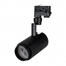 Светильник LGD-ZEUS-4TR-R88-20W Warm SP2900-Meat (BK, 20-60 deg, 230V) (ARL, IP20 Металл, 3 года) Arlight 032451