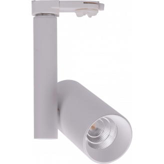 Светильник DesignLed UM белый, 13 ватт, теплый белый свет DesignLed 002654