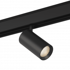 Светильник для низковольтного трека SY DesignLed 005396