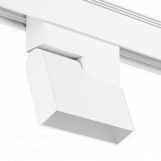 Светильник для низковольтного трека SY DesignLed 007820
