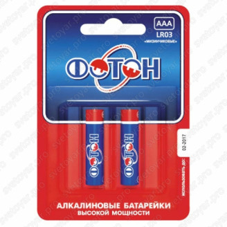 Эл-т питания ФОТОН LR03 BP2 Hе указан LR03 BP2