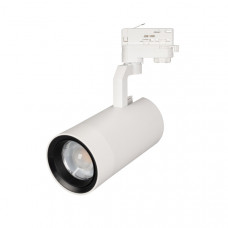 Светильник LGD-GELIOS-4TR-R95-40W Warm3000 (WH, 20-60 deg, 230V) (ARL, IP20 Металл, 3 года) Arlight 031228