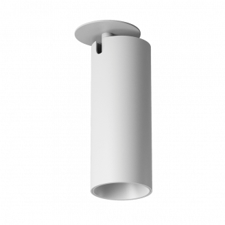 Светильник DesignLed MJ-2037 белый DesignLed 002987