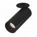 Светильник DesignLed MJ-2037 черный DesignLed 002988