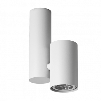 Светильник DesignLed MJ-2045 белый DesignLed 002990