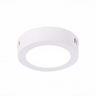 Настенно-потолочный светодиодный светильник ST Luce Nubes ST112.532.06 ST Luce ST112.532.06