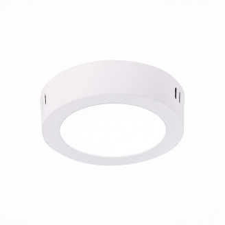 Настенно-потолочный светодиодный светильник ST Luce Nubes ST112.542.06 ST Luce ST112.542.06