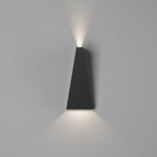 Светильник настенный GW METEOR DesignLed 004725