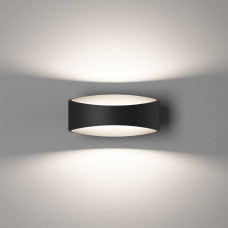 Светильник настенный GW OLE DesignLed 003025