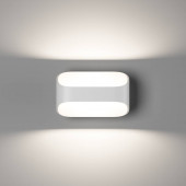 Светильник настенный GW PIR 2