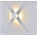 Светильник настенный GW SFERA-DBL DesignLed 003201