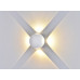 Светильник настенный GW SFERA-DBL DesignLed 003201