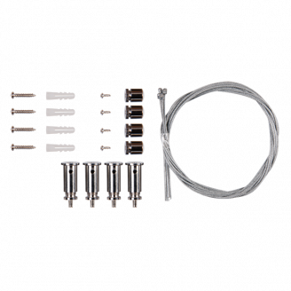 Аксессуар PPL-A01-4x0.7mкомплект для подвеса светод. панелей Jazzway 1006714