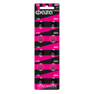 Батарейки AG4 ФАZА LR 626 BL-10 ФАZA 5002555