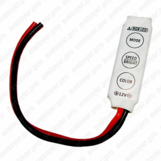 Мини-контроллер RGB 12В/144Вт (УПАКОВКА-3ШТ!!!)  белый Jazzway 1003614