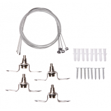 Подвес A02 для PPL-600  4*1.0m (комплект) Jazzway 2857385