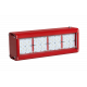 Пожаробезопасные светодиодные светильники, 10 Вт, 50 Вт