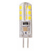 Светодиодная лампа PLED-G4/BL2 (2лампы) 3w 4000K 200Lm 220V (силикон d13*38мм) Jazzway 1036643