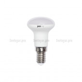 Cветодиодная лампа PLED- SP R39  5w 5000K E14 230/50