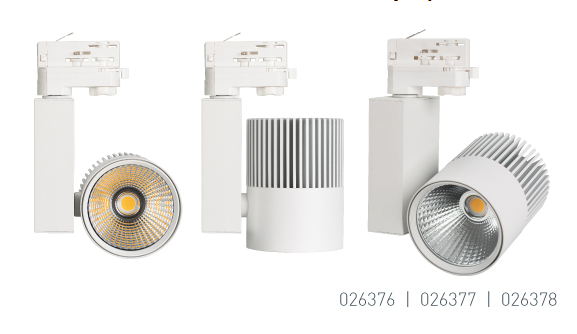 Акцентируй главное трековыми светильниками серии Ares