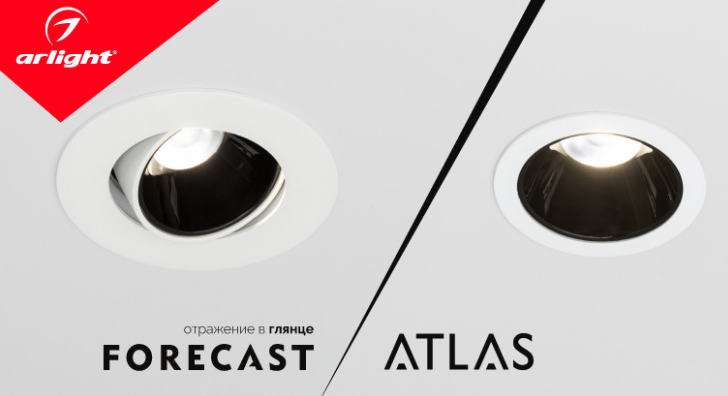 FORECAST-ATLAS — отражение в глянце