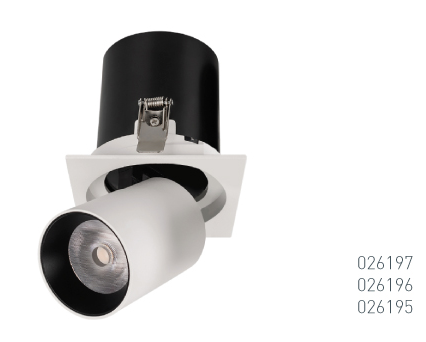 Лаконичный дизайн светильников PULL